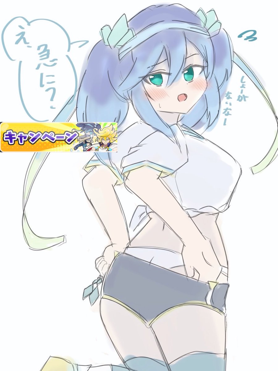 サブ魔理沙だぜー tweet media