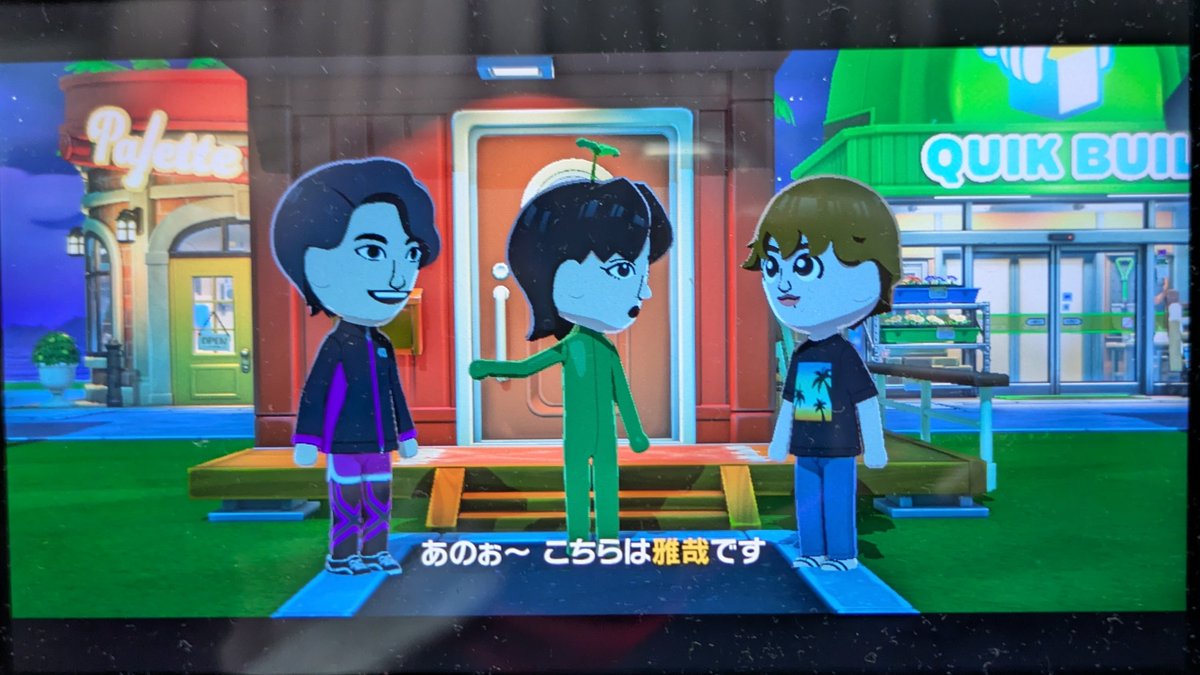 深海 tweet media