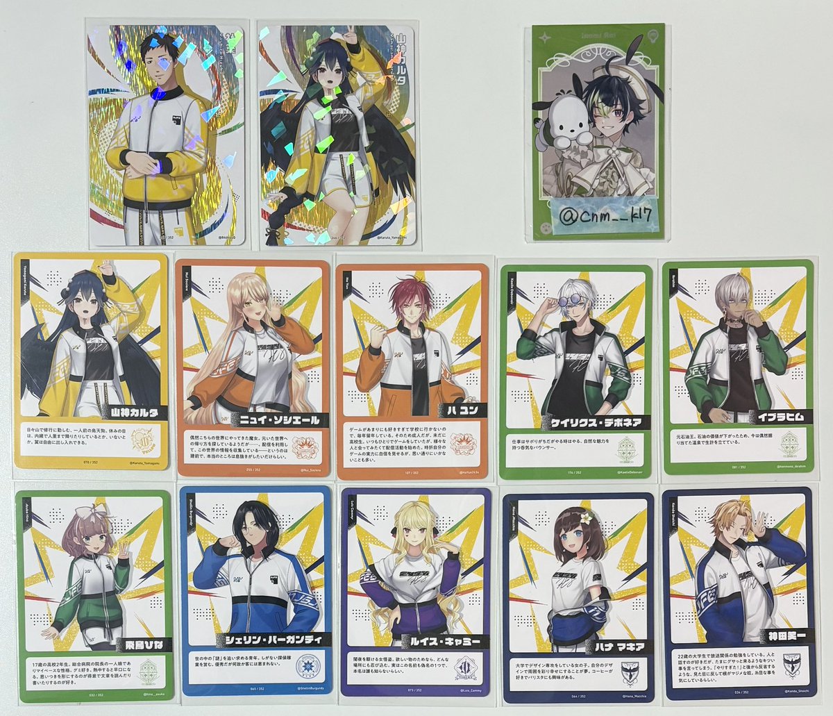 取引垢 tweet media