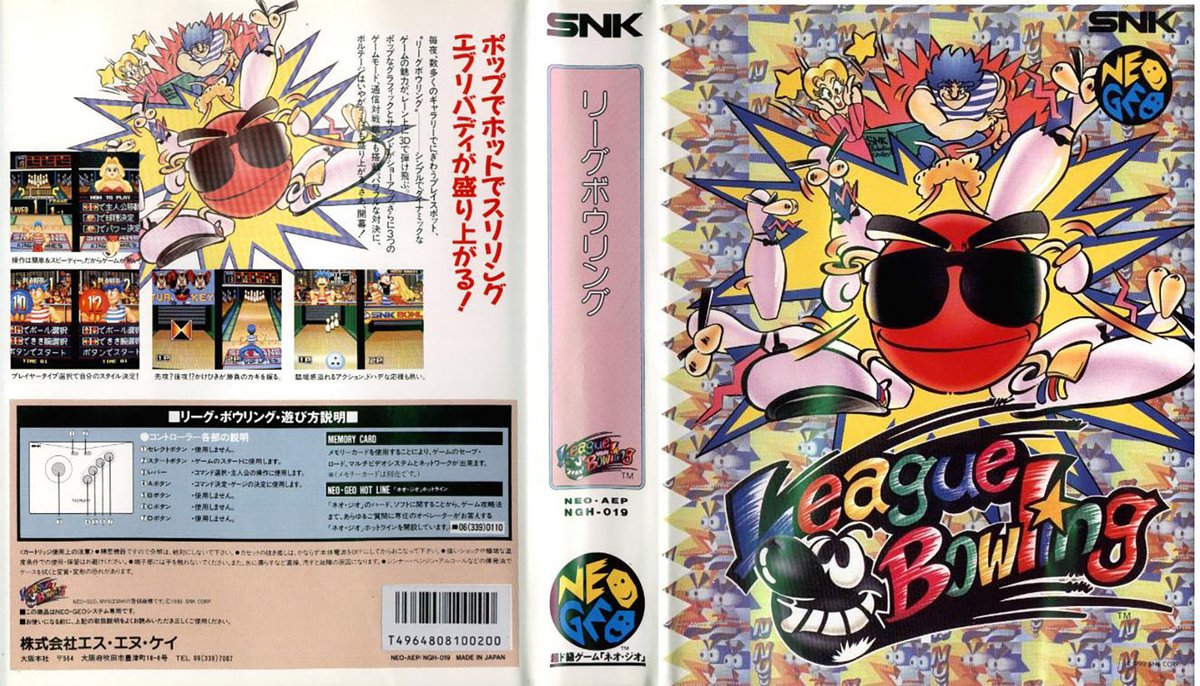 ryokoevil5 (@ryokoevil5) on Twitter photo 