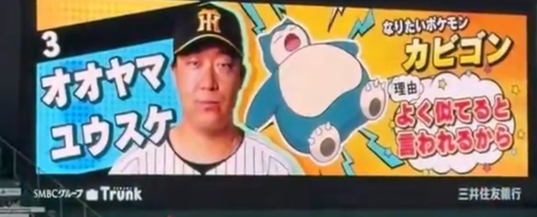 tatsu/コウノ タツヒコ tweet media