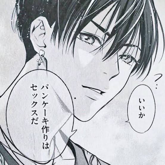 ヴィブ浪ス tweet media