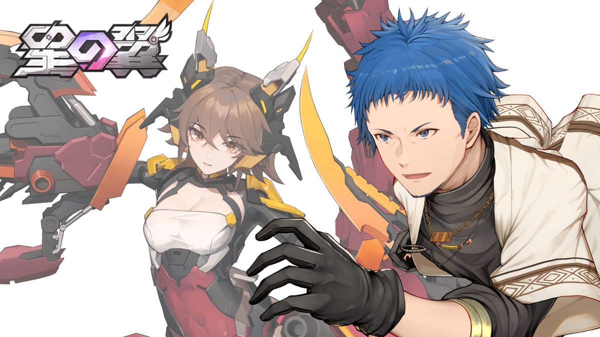 TunnardWiseman's tweet image. 復帰って言う程プレイしてないですが
【#星の翼 】デイリー消化するぞ【#PC】 youtube.com/live/V5kugmHoO… @YouTubeより