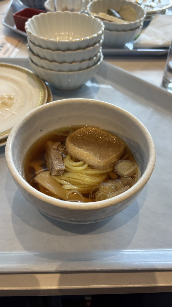 Aero (fog) Akira tweet media