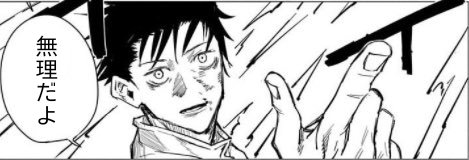 とりっぴー tweet media