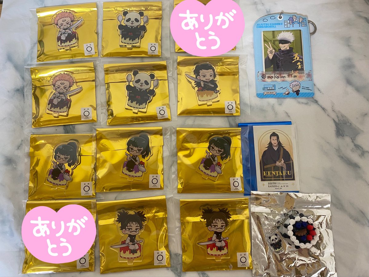 マカロン　アニメ tweet media