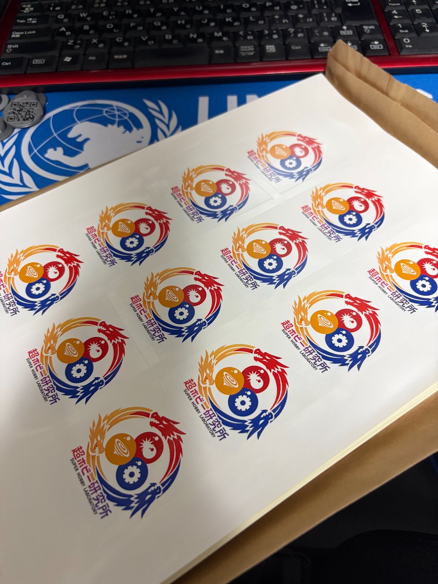 超ホビー研究所【ニコニコ超会議2026 H3 く-46 技】両日参加 tweet media