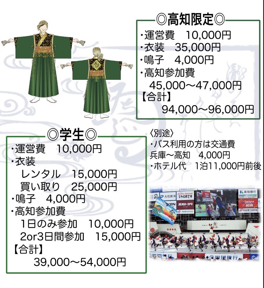 ゐちぺぃじ tweet media