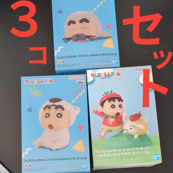 今兎(イマウサ) tweet media