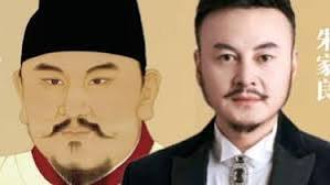 刘浩宇-1.8 tweet media