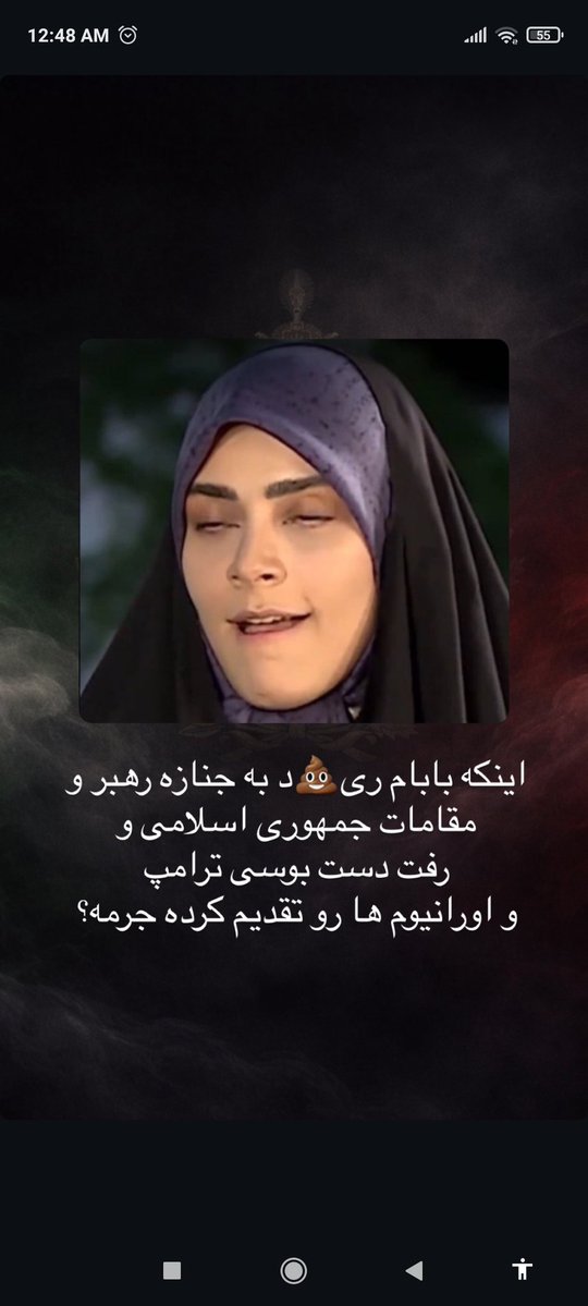 In the name of writing tweet media