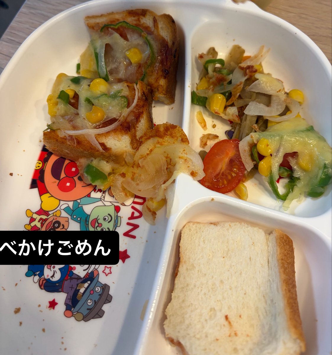 ゆか🍼👶🏻 tweet media