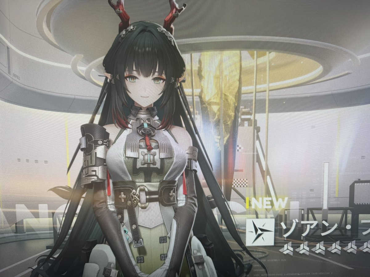 ゾアンきたー！
エンドフィールドがまた1歩、前にすすんだね