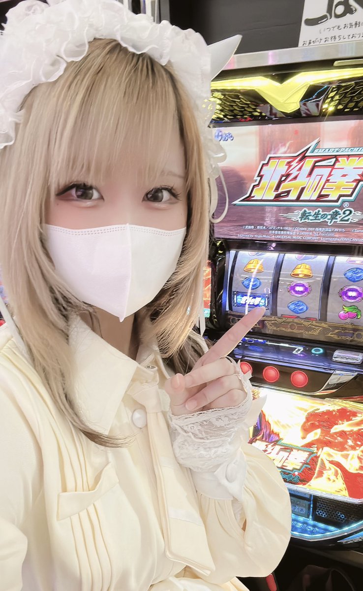 こはくぬし😈🦇@ビビぱれ tweet media