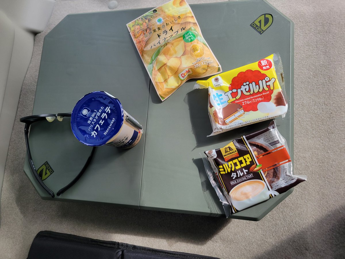 11時に友と待ち合わせ
時間までのんびり
こういう場所こういうスタイルで待ち合わせができるのが箱バンの良さ😄