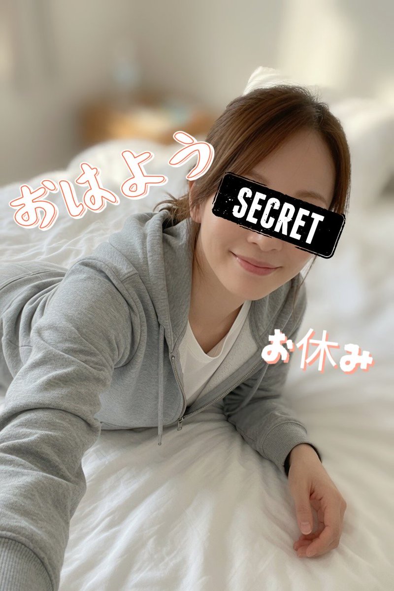 ほなり🏨フロント tweet media