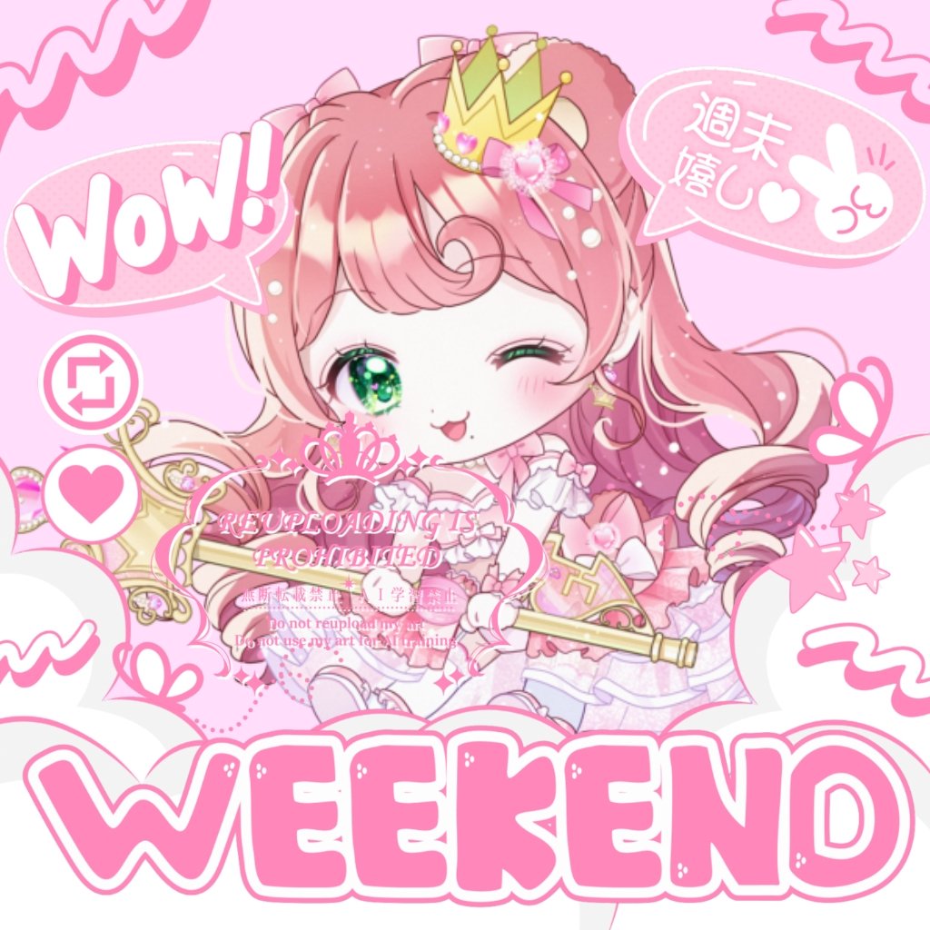 四月朔日くまる*4/14～🔥 tweet media