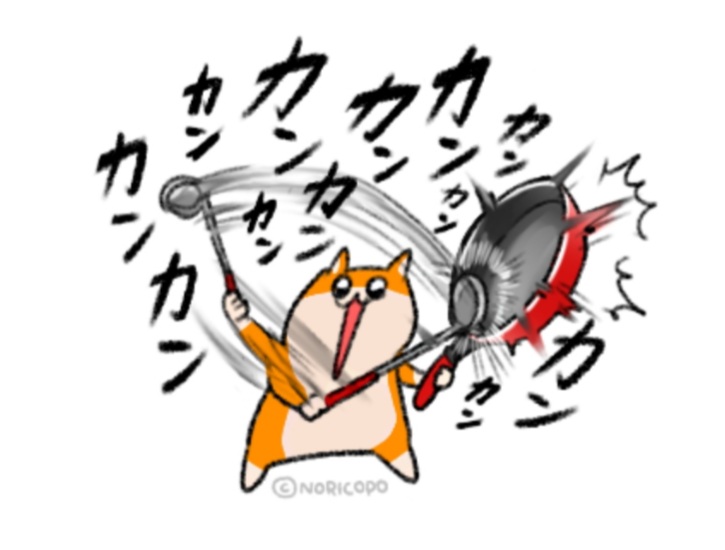 foodatelieralps's tweet image. 