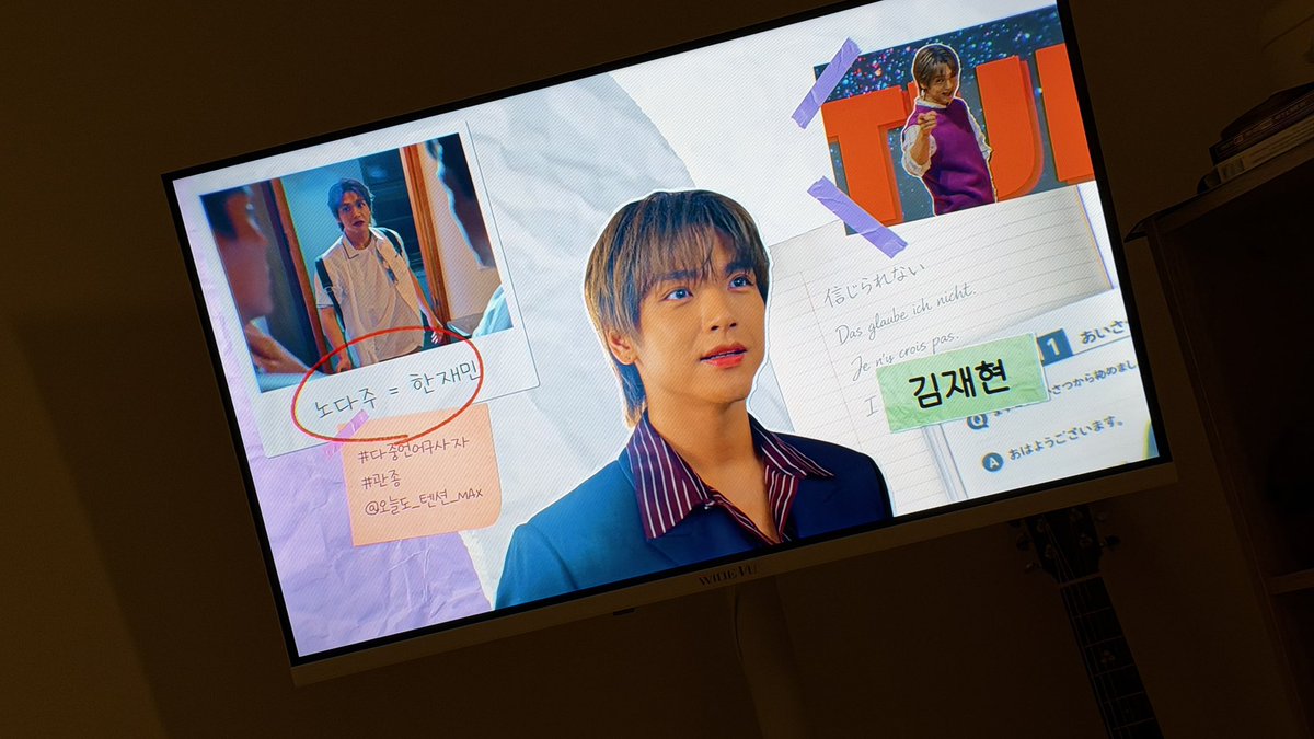 짼별 tweet media