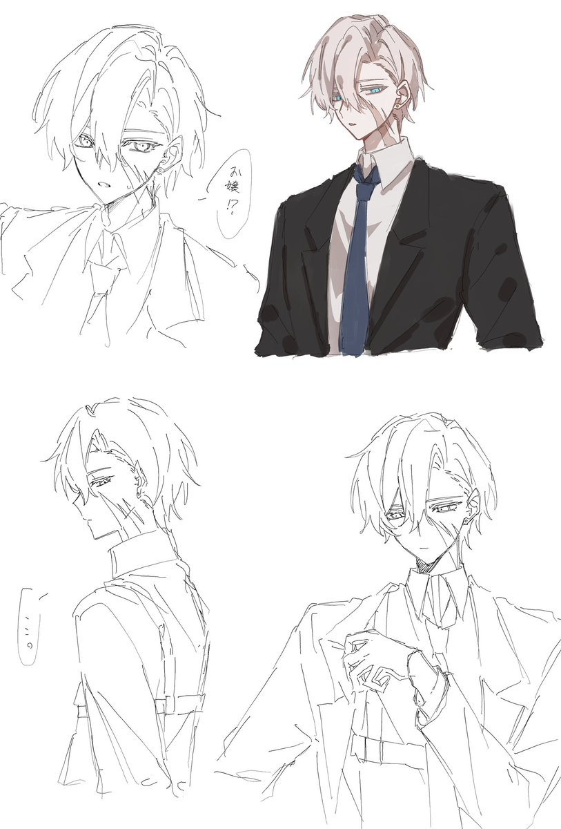 すりーp tweet media