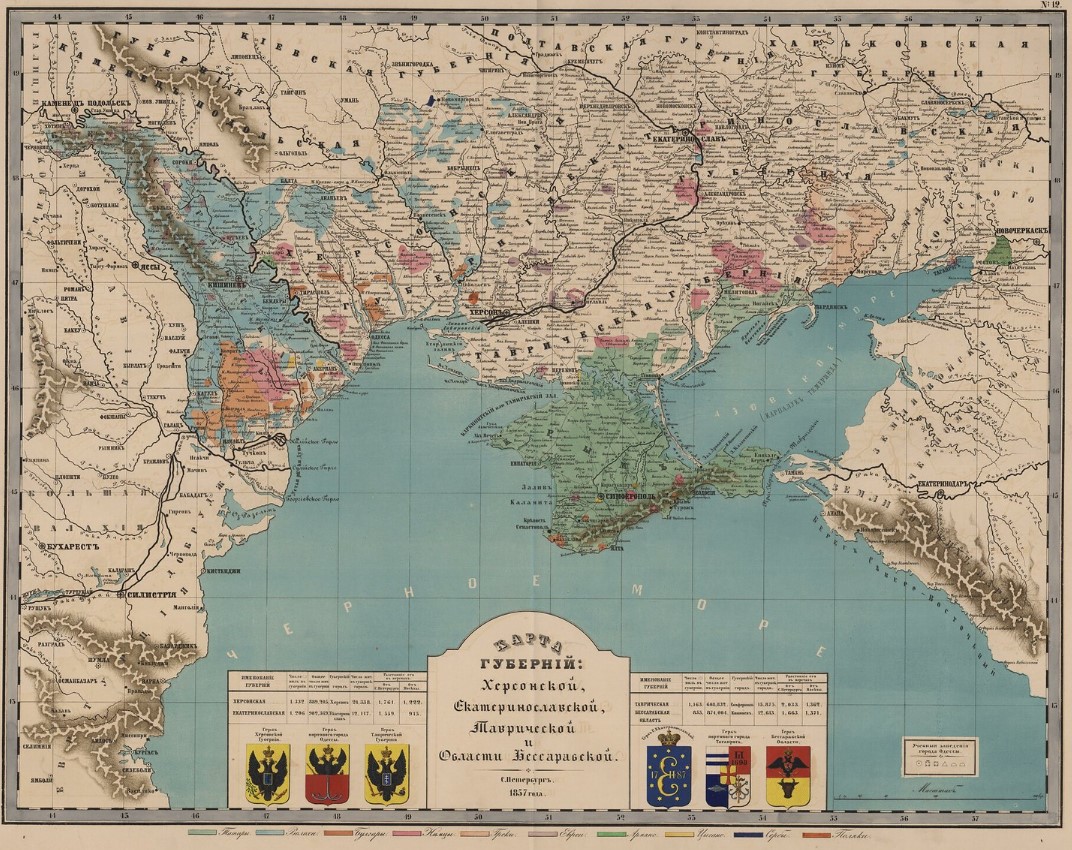 EdmapsCom's tweet image. History, territories, and ethnicities: An ethnographic #map of #Bessarabia and #Kherson, Ekaterinoslav &amp;amp; Taurida Gubernias in 1857  
#maps #Moldova #Romania #Ukraine #Novorossiya #Crimea #Russia #Odessa