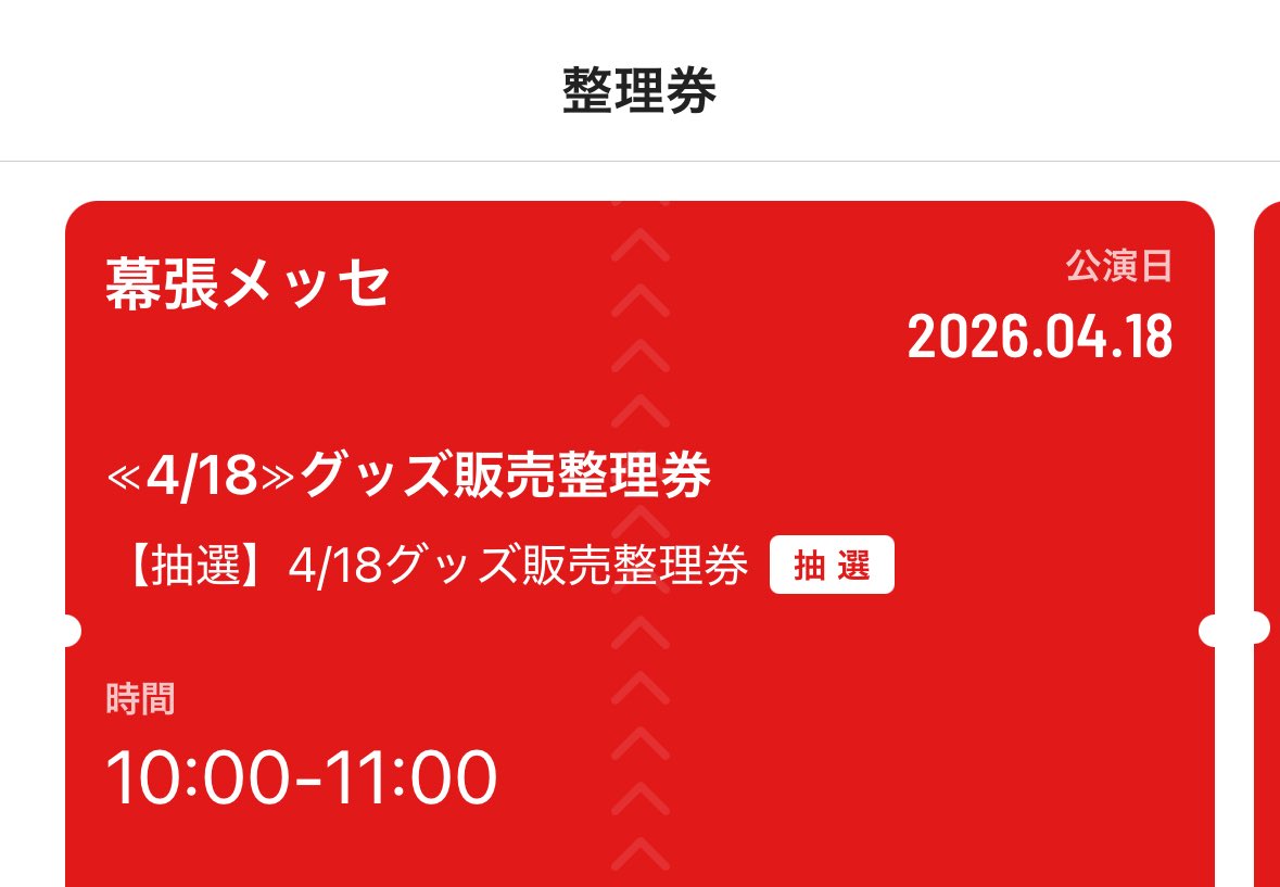 さいだー tweet media