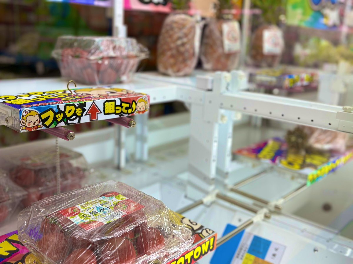 oota2026's tweet image. 🌞🍴スペシャル朝食セットが完成🍴🌞

おはよーぽんちゃんです😴
みんなのために朝から準備してます…❤️‍🔥

……‼️🤤🤤
いやこれ最強セットちゃうん⁉️
パンやハム、さらには新鮮野菜や果物🥹

みんなお腹空かせてごめんね🙏🤭
ぜひGETしちゃって〜☝️☝️

#朝食
#パン派
#もってきーな