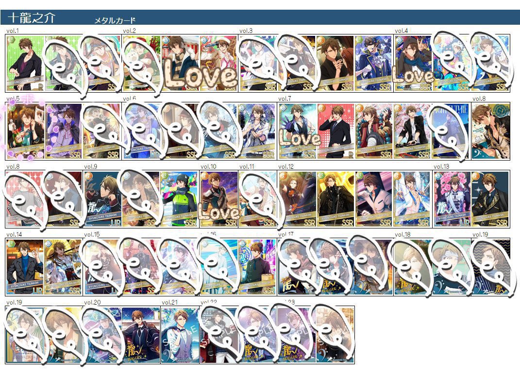 あやち ♥︎お取引(bio欄ご覧ください。お手渡し固定参照してください。 tweet media