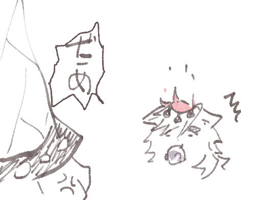 ranas 🌈🦋 tweet media