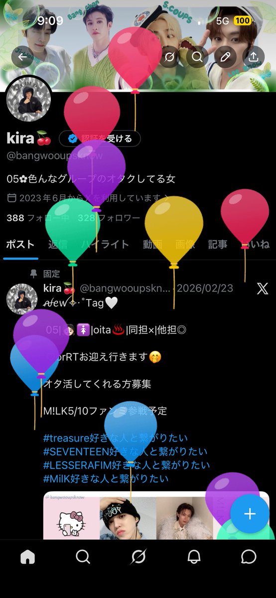 kira🍒 tweet media