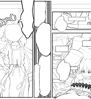 朝酒)労災案件でスタッフ1名分のシフト穴埋めに大わらわ。結果的に5月いっぱいまで少しだけ多く働ける模様。
追加のバイトは6月から考える。なんか棒振りが色々自由が利きそう。考慮に入れよう。まーシニア以上だらけだもんなぁ 