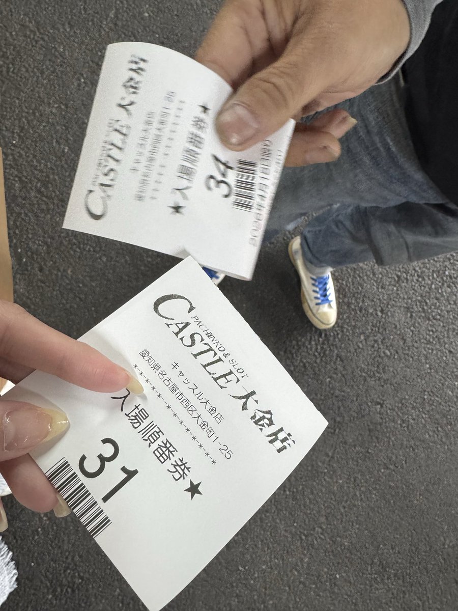 酒うどん tweet media