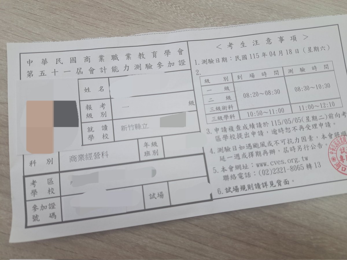 睡魔熊泱姆（暫不接委託 可排單） tweet media