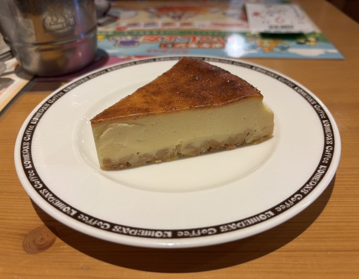 今日はコメダで
ベイクドチーズケーキだよん！
#コメダ珈琲