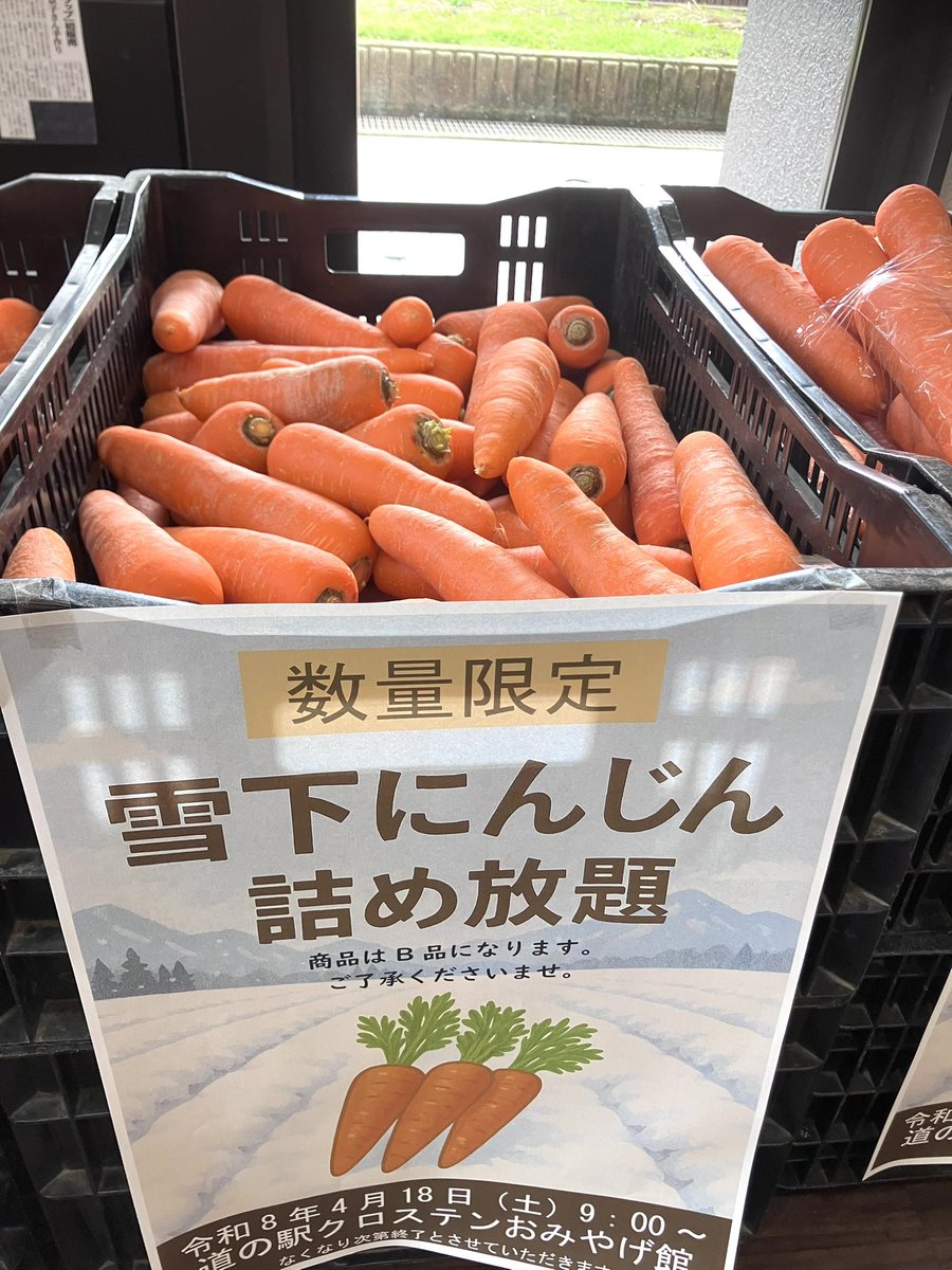 のんのん　お値引き 最近思うんだけど… セブンのおにぎり、小さくなってない？ 値段