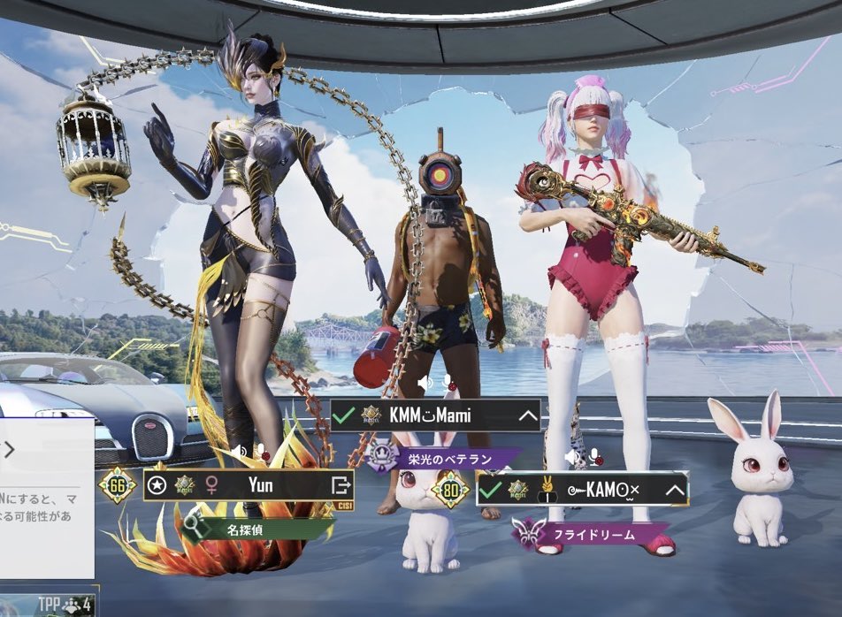 𝓨𝓾𝓷🐈‍⬛ tweet media