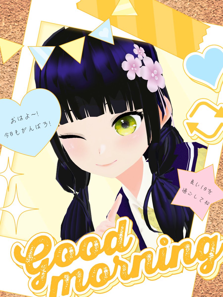 りおのせ@TRPGプロGM系VTuber tweet media