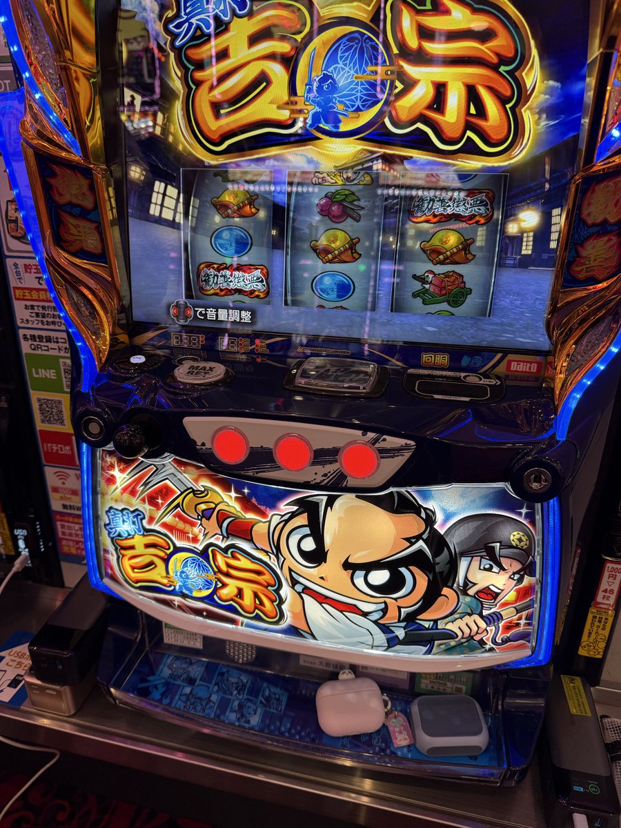 覚醒てえんだ tweet media