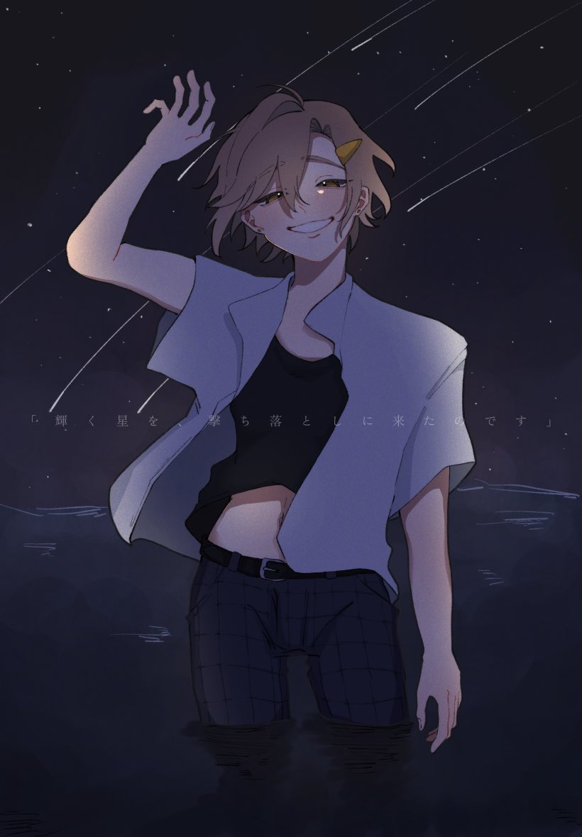 ﾖｲｼｮ tweet media