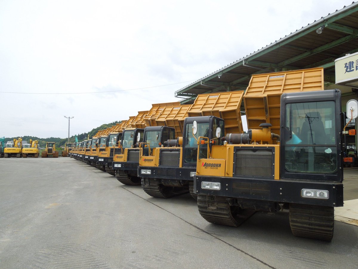 新光重機株式会社【公式】建機レンタル tweet media