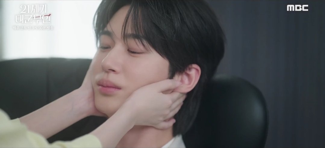 진짜 말도안되게 귀엽게생김..  찹쌀떡대군