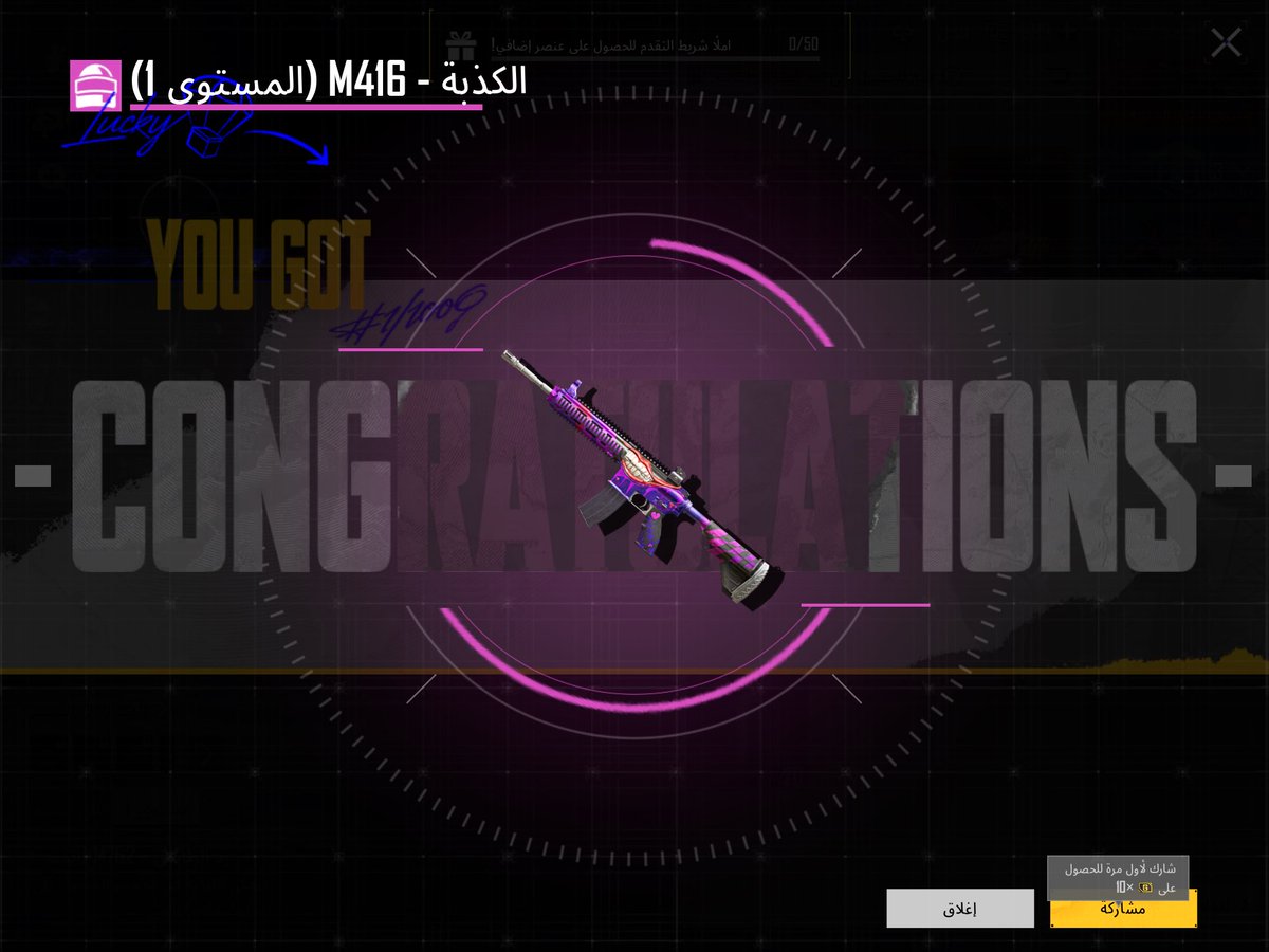 تيما|🇸🇦 tweet media