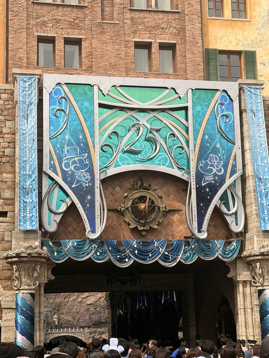 なおあき🏰🌈18日 🌊 tweet media