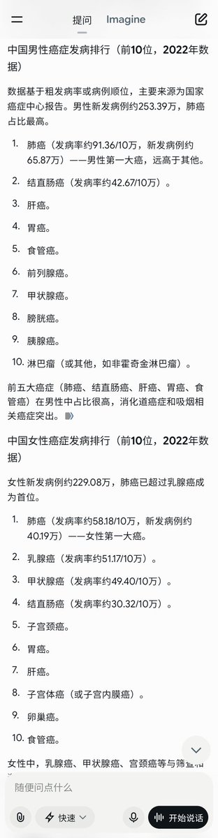 Kris tweet media