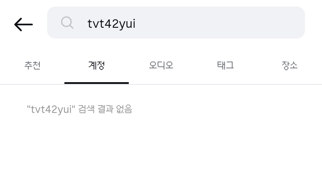 규암(상태:땅그지,뚱땡이) tweet media