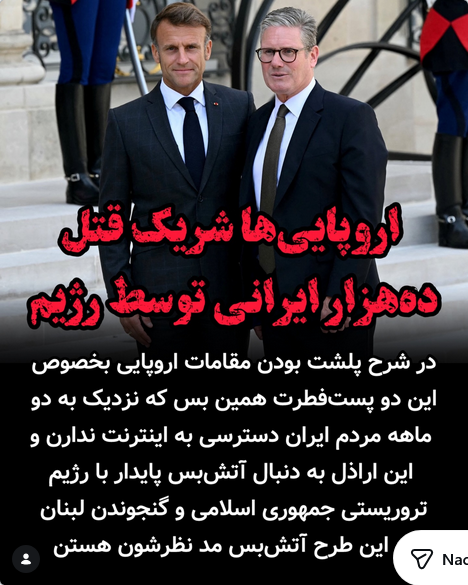 Vakilipour tweet media