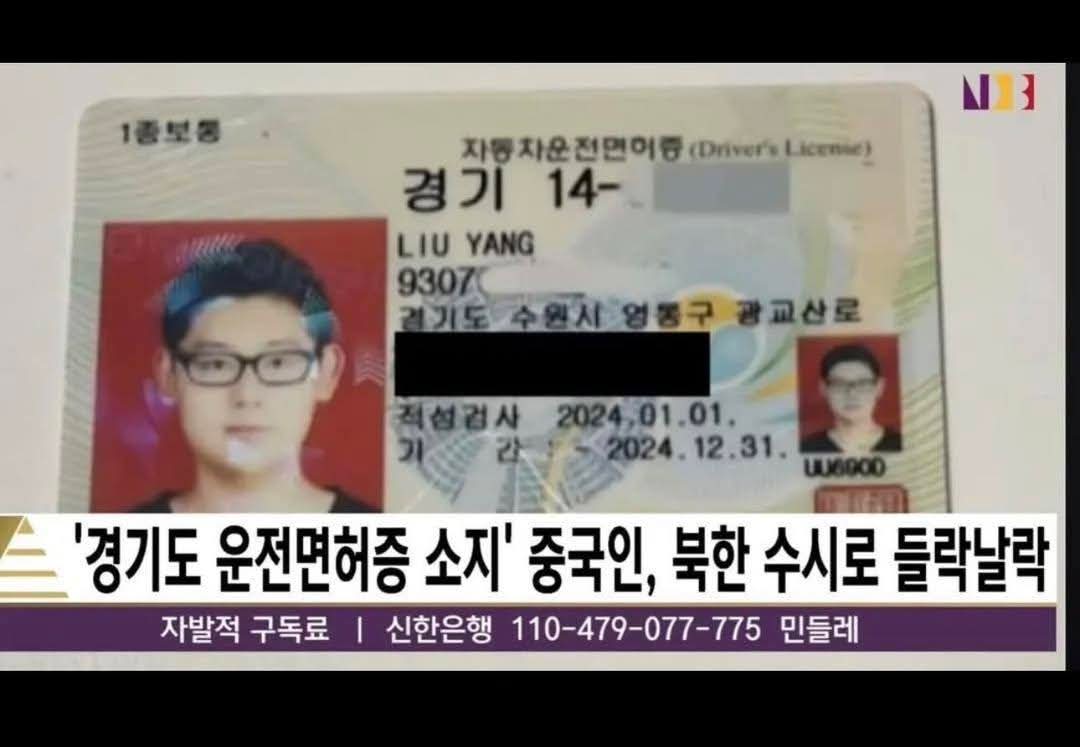 nayana ✝️ 🚛 🐶 🚢 ❤️ tweet media