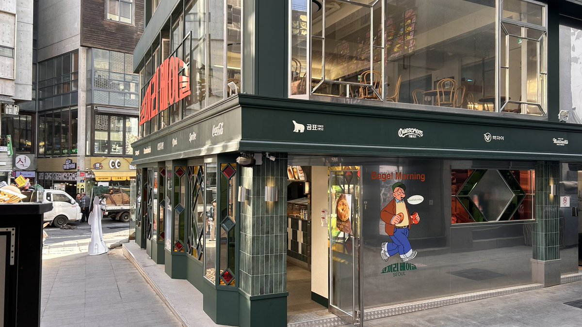 じぇもんちゃ🎈 tweet media