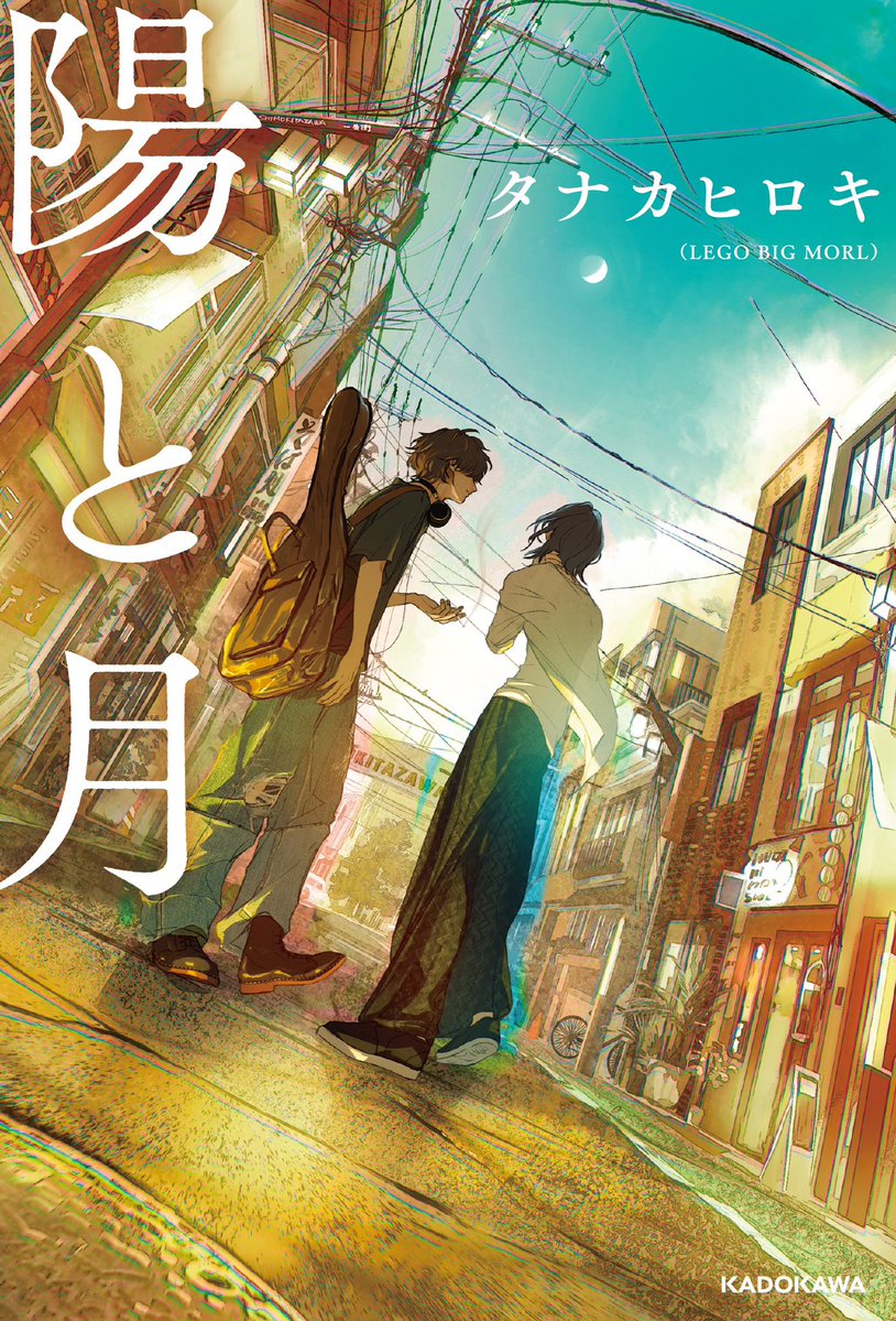 LEGOヒロキ（ワカメ） tweet media