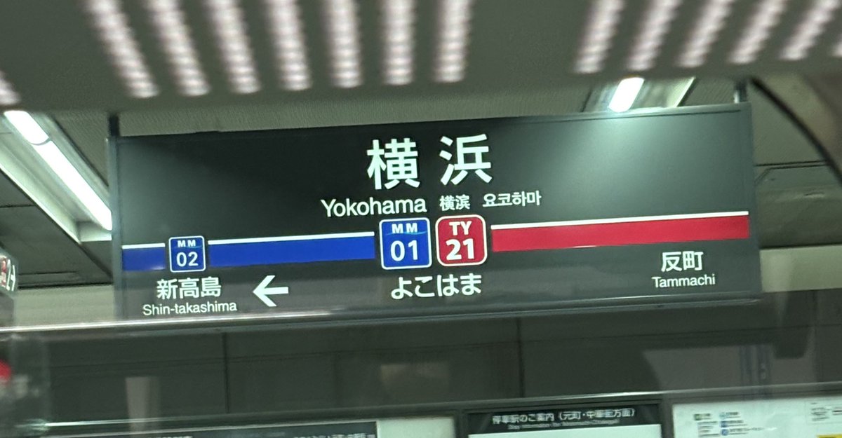 おはようございます、お久しぶりです